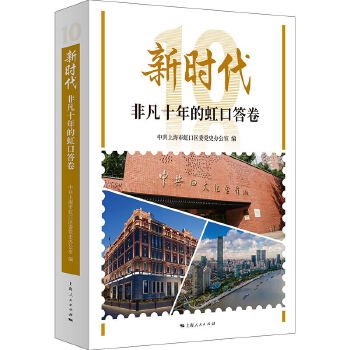 �r(sh��)���Ƿ�ʮ��ĺ�ڴ��