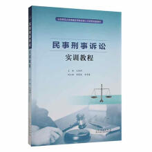 ���������V�A��(sh��)Ӗ(x��n)�̳�(ɽ�|������W(xu��)׿Խ��(y��ng)���ͷ����˲����B(y��ng)��(sh��)�(y��n)�̲�)