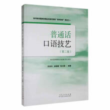 ��ͨԒ���Z��ˇ