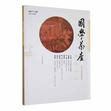 ��(gu��)�W(xu��)����