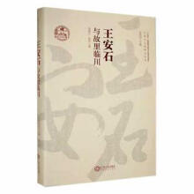 ����ʯ�c�����R��