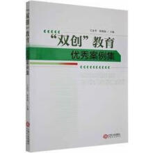 ���p��(chu��ng)��������(y��u)�㰸����