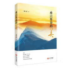 �y���ʵǵ���