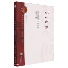 ��һ֮��(l��)