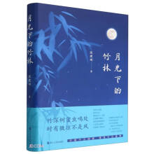 �¹��µ�����