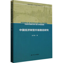 �Ї���(j��ng)���D������·���о�