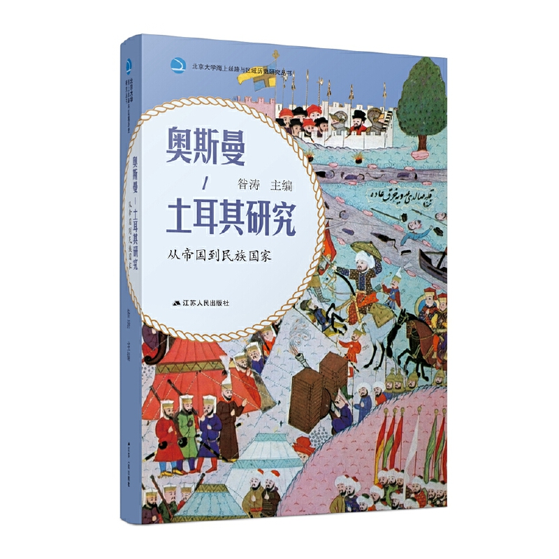 �W˹��-�������о����ĵۇ�(gu��)�������(gu��)��