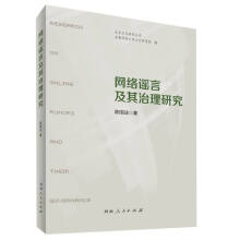 �W(w��ng)�j(lu��)�{�Լ��������о�/�����Ļ��о�����