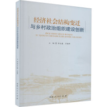 ��(j��ng)������Y(ji��)��׃�w�c�l(xi��ng)�����νM�����O��(chu��ng)��