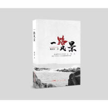 һ·�L(f��ng)��