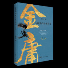 ��ӹС�f����Ї��ČW����ӆ�棩