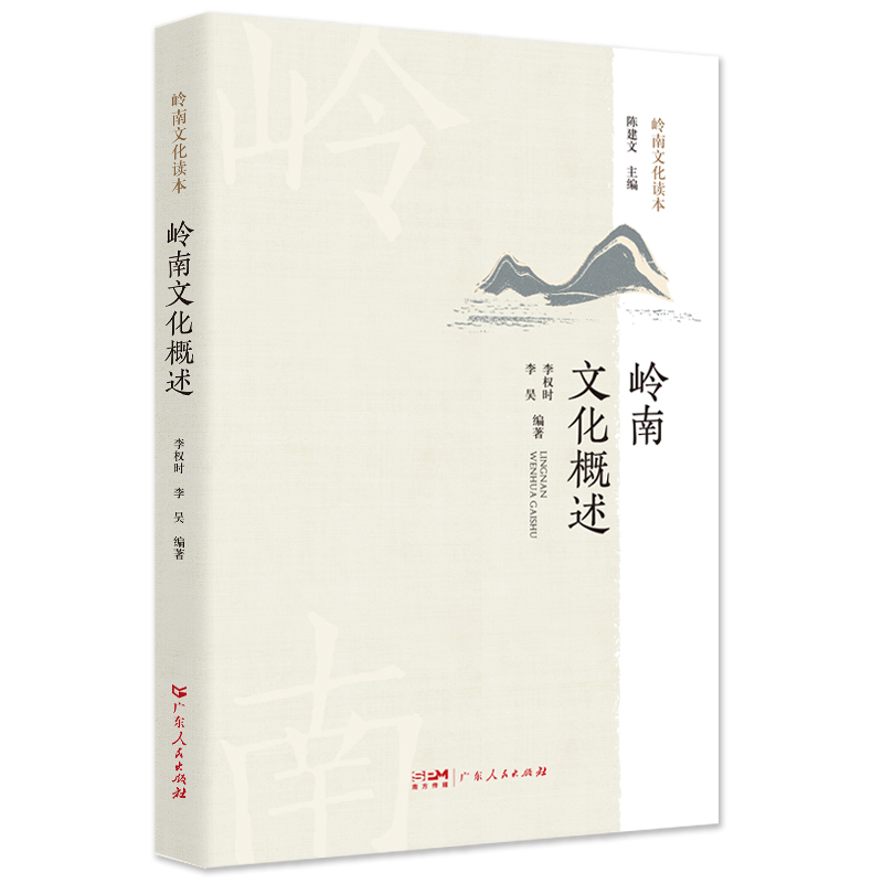 �X���Ļ�����.�X���Ļ��x��ϵ�� ��B�X���Ļ����γ����l(f��)չ�^�̼���ͬ�r(sh��)�ڵă�(n��i)������(g��u)�� �x���X���Ļ�