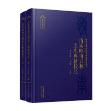 ��ĩ�X����N�l(w��i)���伮Уע(����)(��)/�X�Ϲż�����