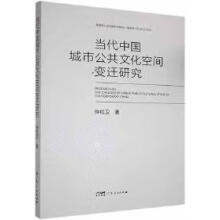 ��(d��ng)���Ї����й����Ļ����g׃�w�о�