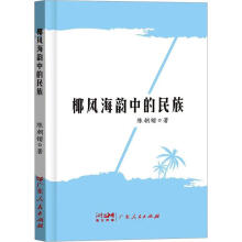 Ҭ�L(f��ng)����е�����