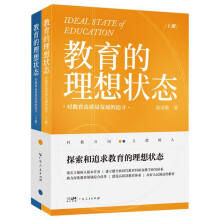 �����������B(t��i)(���������|���l(f��)չ��׷������)