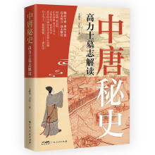 ������ʷ