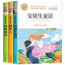 �옷�x�������꼉�ϣ�ȫ3�ԣ���ͽ��ͯԒ+�����˕��~ʥ��+����ͯԒ ���������x���� ���꼉�σ����]��x��Ŀ