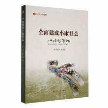 ȫ�潨��С�����(hu��)�Ĵ�Ӱ��ӛ