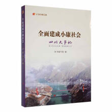 ȫ�潨��С������Ĵ�����ӛ