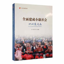 ȫ�潨��С������Ĵ�׃�w־