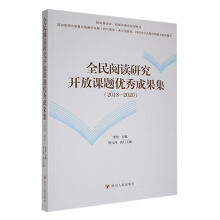 ȫ����x�о��_(k��i)���n�}��(y��u)��ɹ���