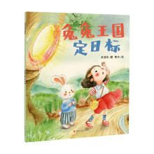 
����������Ŀ��/�����x�����L��