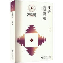 �f�ӣ����b�R��