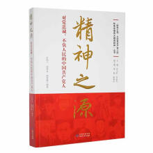 ����֮Դ�����h���\����ؓ������Ї����a(ch��n)�h��