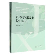 �ڽ̌W��·�ϐ��ĳ��L