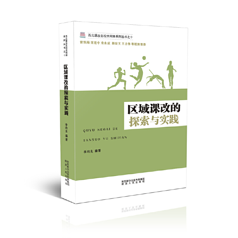 �^(q��)���n�ĵ�̽���c���`