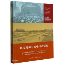 �Ӱ������c���Ї����x��(�cף���A���񹲺͇�����70�����߼o(j��)��ë��ϯ�o�Ӱ���ꃸʌ�߅�^(q��)�����(f��)�70