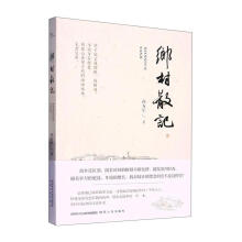 �l(xi��ng)��ɢӛ