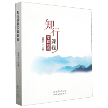 ֪���n�̌��`�о�