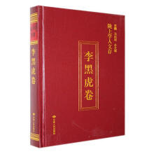 �]�όW(xu��)���Ĵ�(��ڻ���)(��)