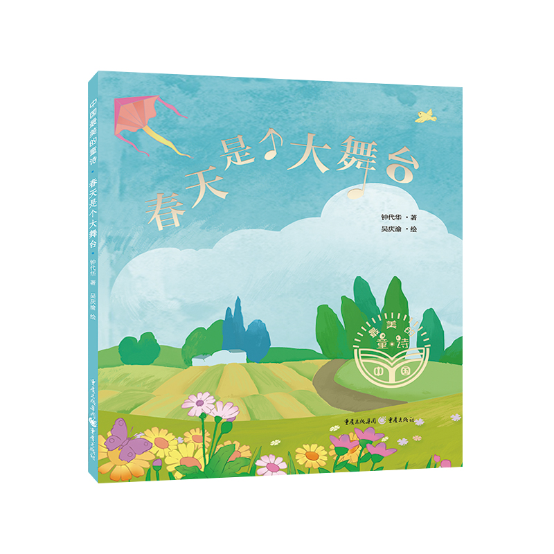 �����ǂ�(g��)�����_(t��i)