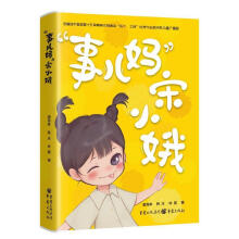 ����������С��