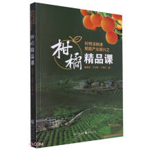 �����ɾW(w��ng)�n�x�ܮa(ch��n)�I(y��)���d֮���پ�Ʒ�n