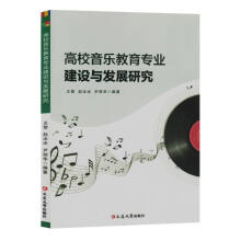 ��У�����������I(y��)���O(sh��)�c�l(f��)չ�о�