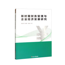 �r��ؔ�չ����c��I(y��)�����l(f��)չ�о�