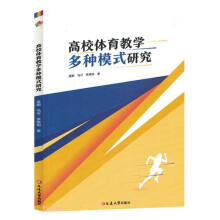 ��У�w���̌W(xu��)��Nģʽ�о�