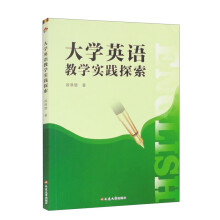 ��W(xu��)Ӣ�Z(y��)�̌W(xu��)��(sh��)�`̽��