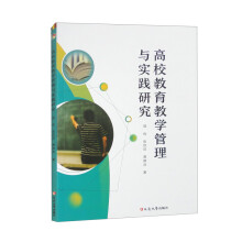 ��У�����̌W(xu��)�����c��(sh��)�`�о�