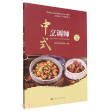 ��ʽ���{(di��o)�����м�(j��)������(gu��)���I(y��)���ܵȼ�(j��)�J(r��n)����Ӗ(x��n)�̲����߼����˲����B(y��ng)�Õ���