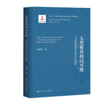 ���ź��Կ��ܡ����R��˼����I(y��)�Į�(d��ng)���Uጣ���(d��ng)���R��˼���x�܌W(xu��)�о��Ď죩