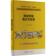 �W(w��ng)�j(lu��)�I(y��ng)�N��Փ�c��(sh��)��(w��)���¾�21���o(j��)�ߵ��I(y��)������Ʒ�̲ġ�����̄�(w��)����ߵ��I(y��)�������p�C��ͨ���˲����B(y��ng)�̲ģ�