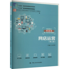 �W(w��ng)���\�I���ڶ��棩���������е��I(y��)�������I(y��)�����n��헽̲ģ���ʮ���塱�I(y��)��������Ҏ(gu��)���̲�����ʮ���塱�I(y��)��������Ҏ(gu��)���̲����I(y��)��������(zh��n)������̄�(w��)ϵ�н̲ģ�