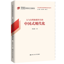 ���c��Ȼ���C�������Ї�(gu��)ʽ�F(xi��n)�������Ї�(gu��)ʽ�F(xi��n)�������r����ɫ�о�ϵ�У�