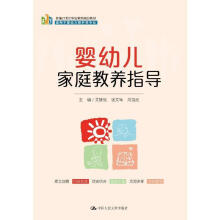 ���׃���ͥ���B(y��ng)ָ��(d��o)���¾�21���o(j��)�I(y��)������Ʒ�̲����m���ڋ��׃����o(h��)��I(y��)��