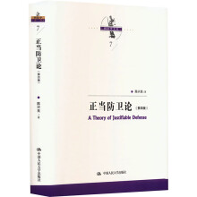 ����(d��ng)���l(w��i)Փ�����İ棩